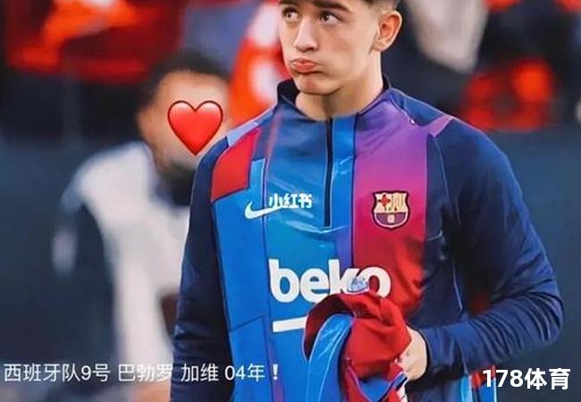 第6次单场封神，球迷震惊青少年球员纪录！ 第3张