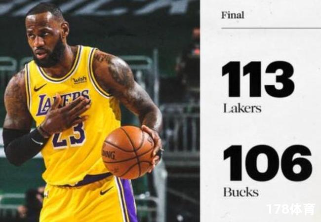  詹姆斯24分狂砍双20，17分11助攻刷新生涯纪录 第2张