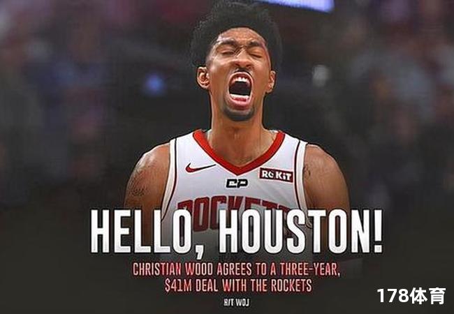 克里斯蒂独揽9分5板4助，伍德三分连中三 第2张