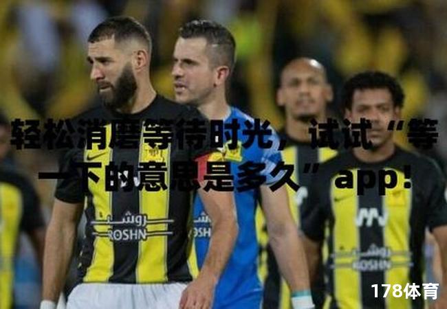 一场比赛独揽30分5板5助5帽，世界震惊！ 第2张