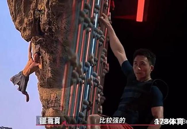 遇强敌年轻人，能否成为战胜病魔的勇士？ 第2张