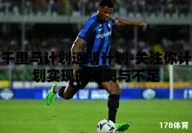 一场比赛独揽30分5板5助5帽，世界震惊！ 第3张