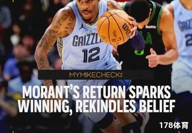 约基奇三节11中11砍下26分14板10助，全场沸腾！ 第2张