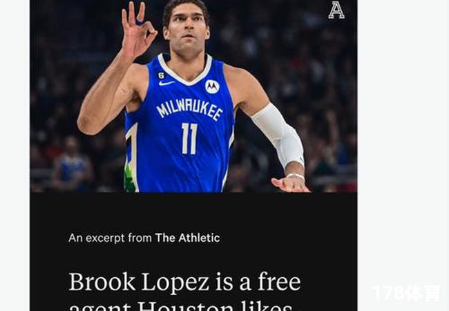 申京是我见过的最牛年轻人，这小子有点东西！ 第3张