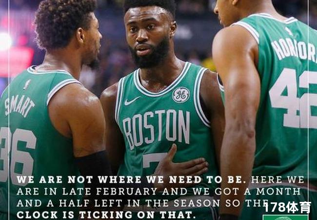 NBA传奇凯尔特人主场迎战活塞，挑战与胜利并存 第2张