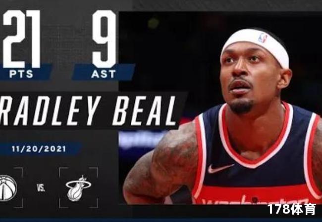 10投5中+三分7中4斩获16分3板9助，震惊众人！ 第3张