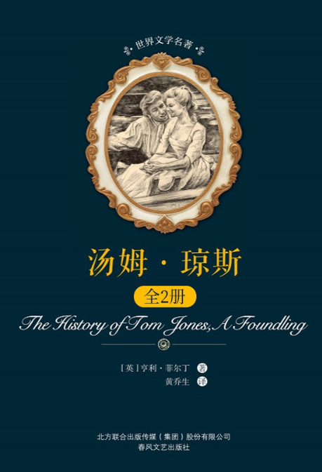 你能给我推荐一些足球相关的书籍吗？ 第5张