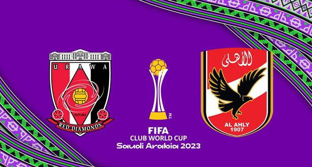 世俱杯;浦和红钻vs开罗国民 比赛分析 第2张 世俱杯;浦和红钻vs开罗国民 比赛分析 第2张