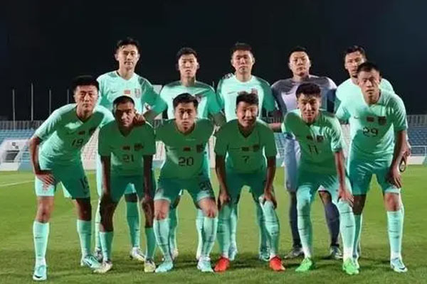 亚洲杯前瞻：中国vs塔吉克比分预测及赛前分析