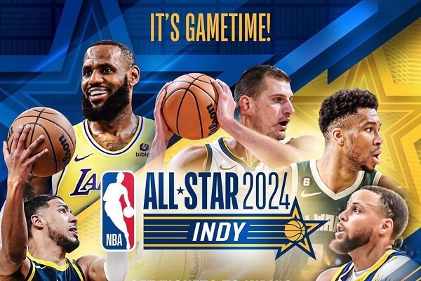 NBA全明星规则是怎么样的？ 第2张