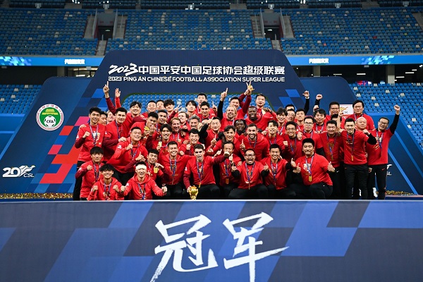 中国超级杯参赛资格是如何确定的？