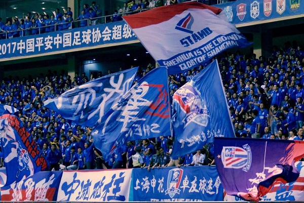 上海申花新援号码揭晓：路易斯9号领衔 第1张