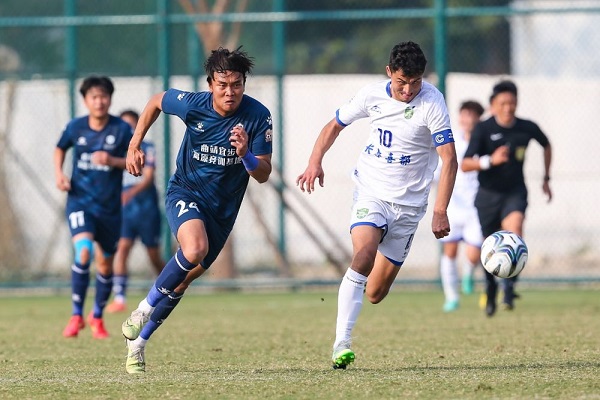 2024中国足协杯什么时候开始？ 第2张