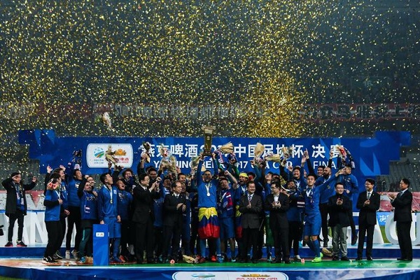 2024中国足协杯什么时候开始？