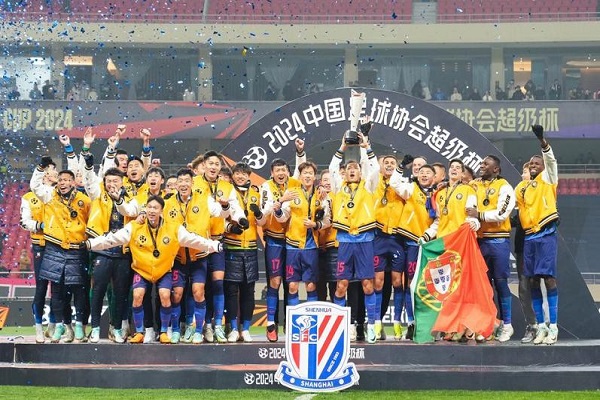 上海申花第几次超级杯冠军? 第2张 上海申花第几次超级杯冠军? 第2张