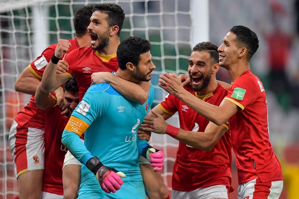 世俱杯参赛资格怎么获得？ 第1张