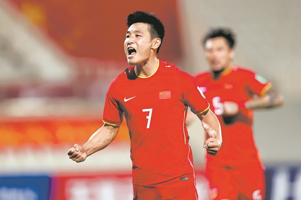 2024国足世预赛队长是谁？ 第2张