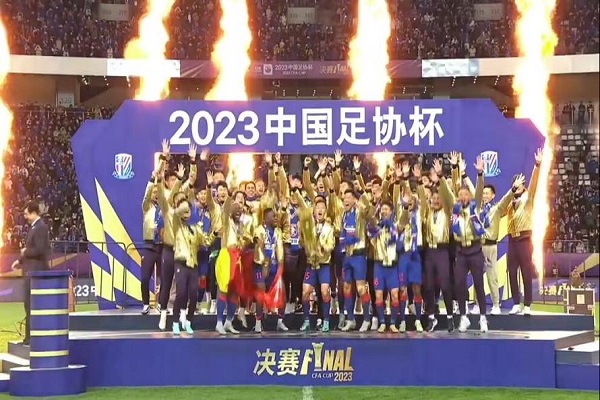 足协杯2024赛程表，2024足协杯赛程安排！