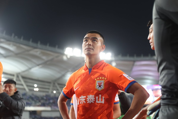 山东泰山赛程表2024，山东泰山中超赛程表 第1张