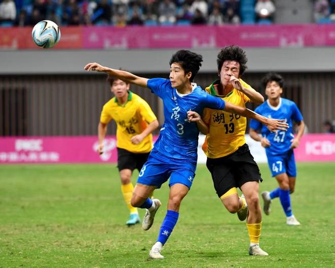 湖北U20男足首夺全运金牌，广东上海分列二三