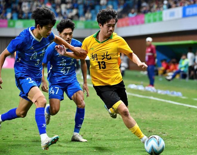 湖北U20男足首夺全运金牌，广东上海分列二三 第2张